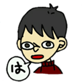 Pro-shortening girls sticker #11399991