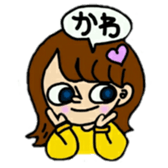 Pro-shortening girls sticker #11399992