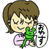 Pro-shortening girls sticker #11399993