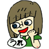 Pro-shortening girls sticker #11399995