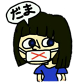 Pro-shortening girls sticker #11399997