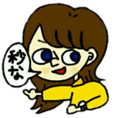 Pro-shortening girls sticker #11399999