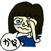 Pro-shortening girls sticker #11400001