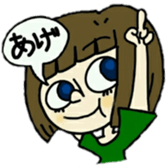 Pro-shortening girls sticker #11400003