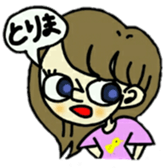 Pro-shortening girls sticker #11400007