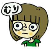 Pro-shortening girls sticker #11400009