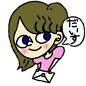 Pro-shortening girls sticker #11400010