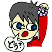 Pro-shortening girls sticker #11400018