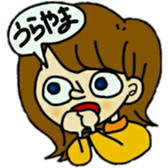 Pro-shortening girls sticker #11400020