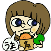 Pro-shortening girls sticker #11400021