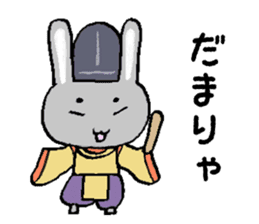 Japanese noble rabbit sticker #11400106
