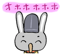 Japanese noble rabbit sticker #11400107