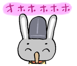Japanese noble rabbit sticker #11400107