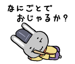 Japanese noble rabbit sticker #11400112