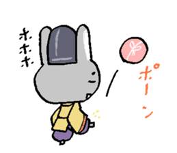 Japanese noble rabbit sticker #11400114