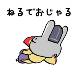 Japanese noble rabbit sticker #11400116