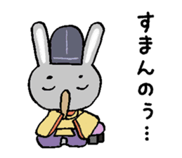 Japanese noble rabbit sticker #11400117