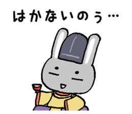Japanese noble rabbit sticker #11400120