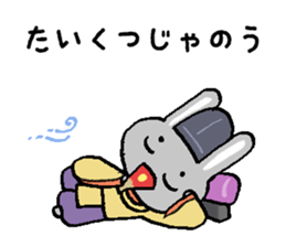 Japanese noble rabbit sticker #11400122