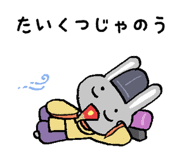 Japanese noble rabbit sticker #11400122