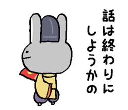 Japanese noble rabbit sticker #11400128