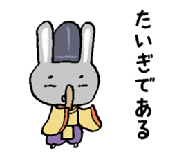 Japanese noble rabbit sticker #11400129