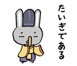 Japanese noble rabbit sticker #11400129