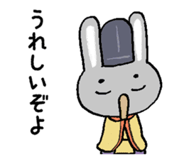 Japanese noble rabbit sticker #11400134