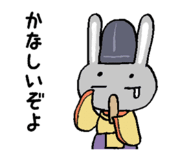Japanese noble rabbit sticker #11400135