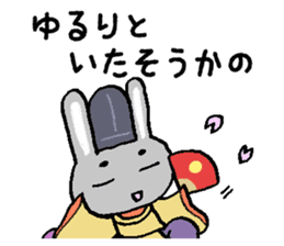 Japanese noble rabbit sticker #11400137