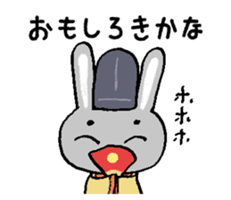 Japanese noble rabbit sticker #11400139