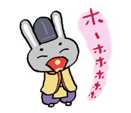 Japanese noble rabbit sticker #11400140
