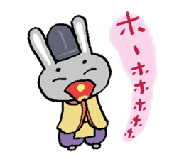 Japanese noble rabbit sticker #11400140