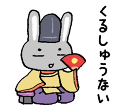 Japanese noble rabbit sticker #11400143