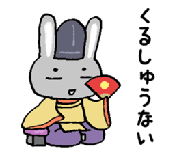 Japanese noble rabbit sticker #11400143