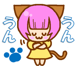 Private life of cat ear Moeko. sticker #11400228