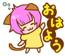 Private life of cat ear Moeko. sticker #11400229