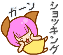 Private life of cat ear Moeko. sticker #11400232