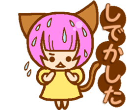 Private life of cat ear Moeko. sticker #11400236