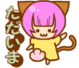 Private life of cat ear Moeko. sticker #11400238