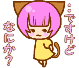 Private life of cat ear Moeko. sticker #11400241