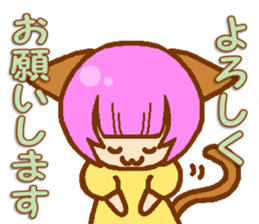 Private life of cat ear Moeko. sticker #11400251