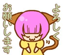 Private life of cat ear Moeko. sticker #11400251