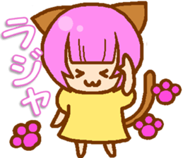 Private life of cat ear Moeko. sticker #11400252