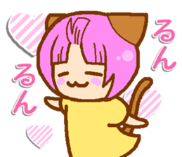 Private life of cat ear Moeko. sticker #11400253