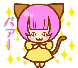 Private life of cat ear Moeko. sticker #11400256