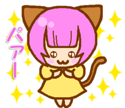 Private life of cat ear Moeko. sticker #11400256
