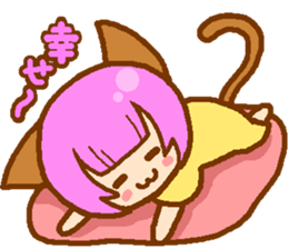 Private life of cat ear Moeko. sticker #11400257