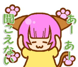 Private life of cat ear Moeko. sticker #11400261