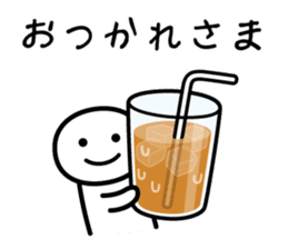 It doesn't matter, does it? 8 summer sticker #11400348